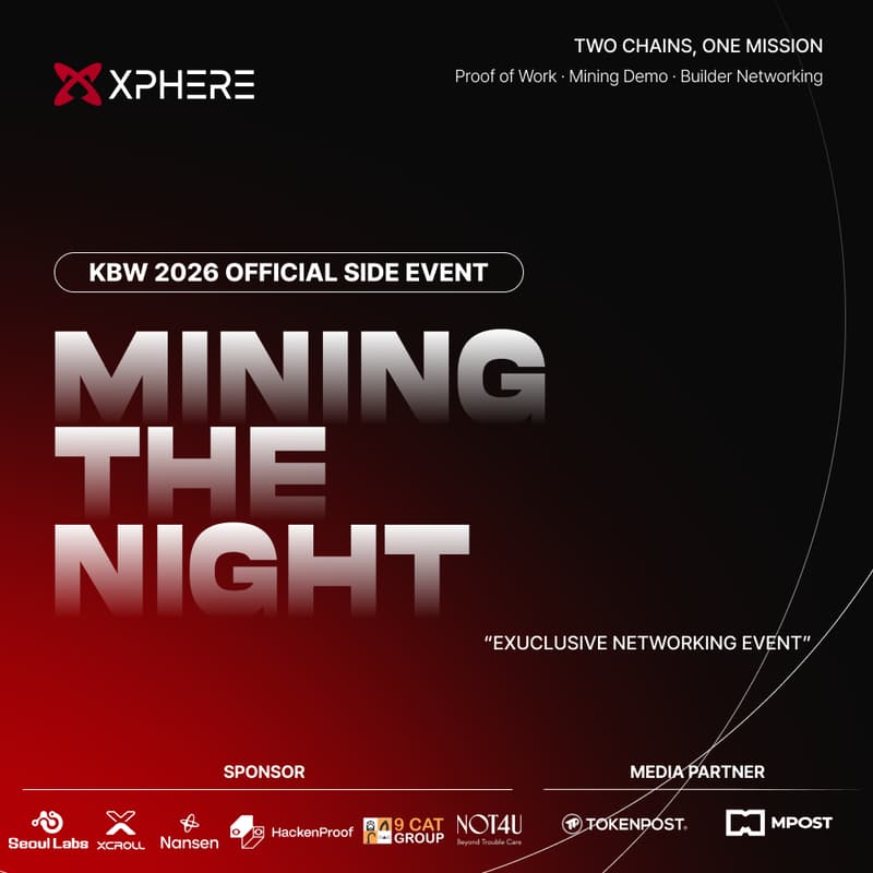 Cover Image for MINING THE NIGHT: 2026 KBW SIDE EVENT