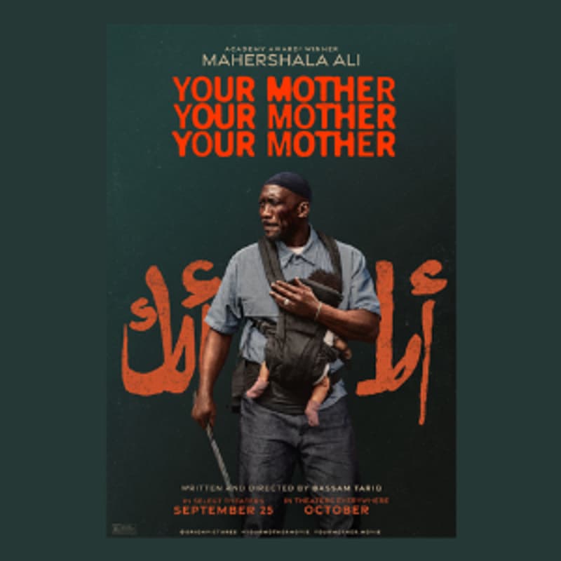 Cover Image for Your Mother Your Mother Your Mother | Oakland, CA | Community Screening