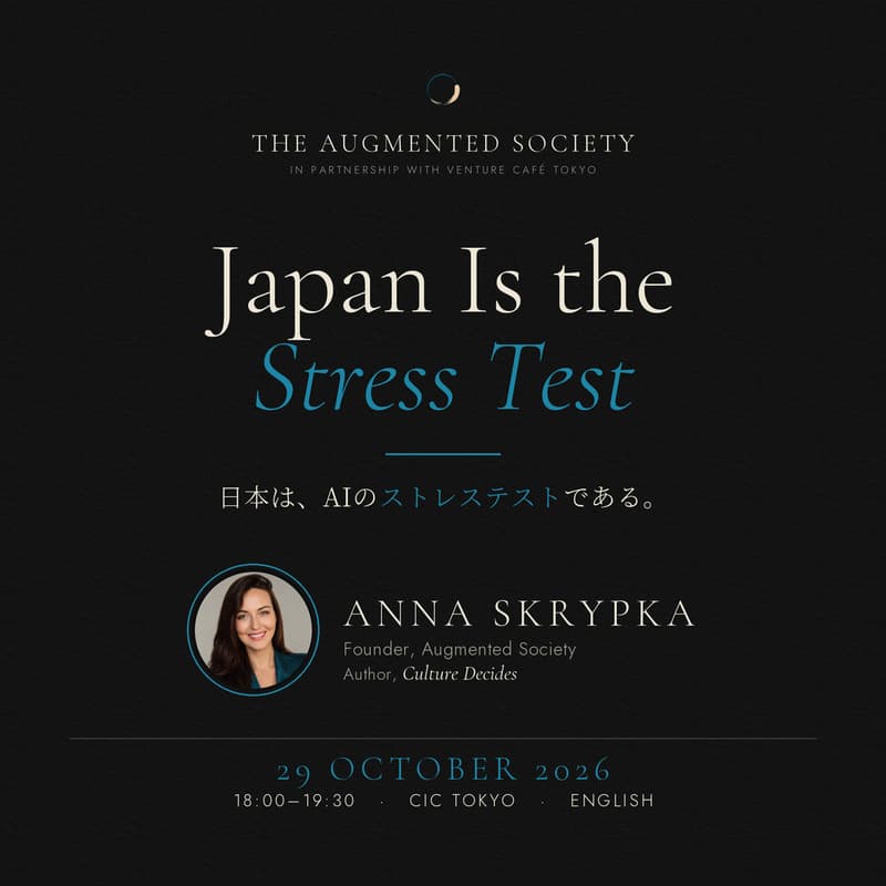 Cover Image for Japan Is the Stress Test: What happens when AI meets a culture that doesn't move at Silicon Valley speed