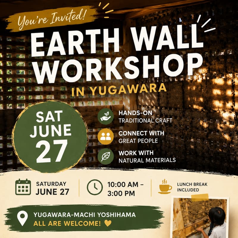 Cover Image for Earthen Wall Workshop