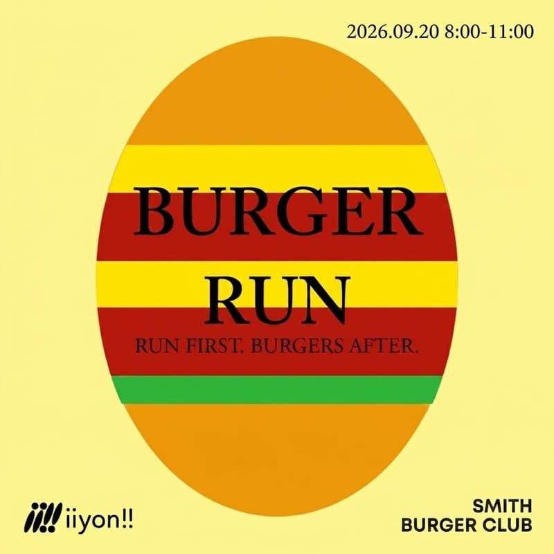 Cover Image for 🍔iiyon!! Hamburger Run🍔