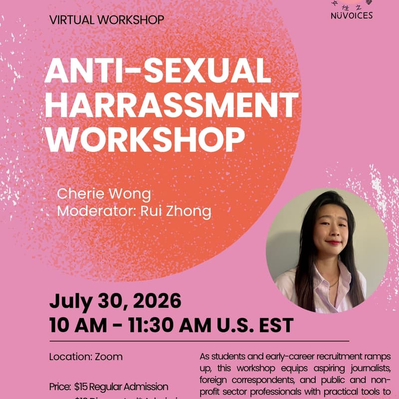 Cover Image for Anti-Sexual Harassment Workshop