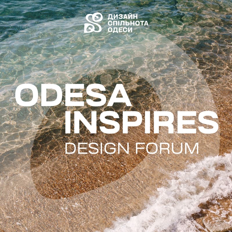 Cover Image for Design Forum "Odesa Inspires"
