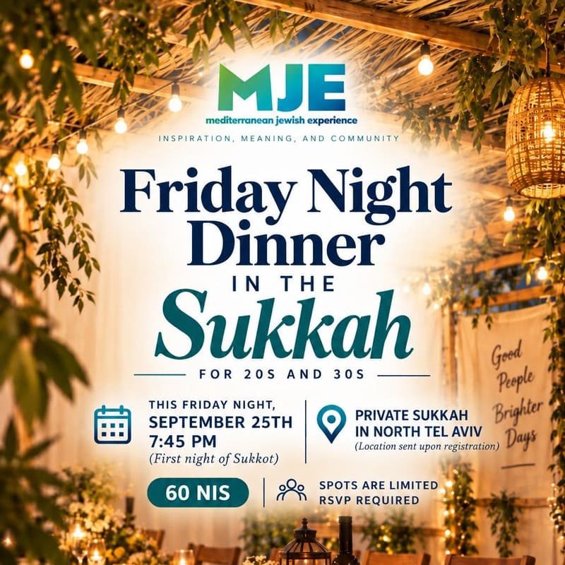 Cover Image for Friday Night Dinner In The Sukkah