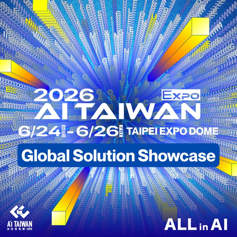 Cover Image for [Day 2] Global Solution Showcase @ AI TAIWAN EXPO 2026