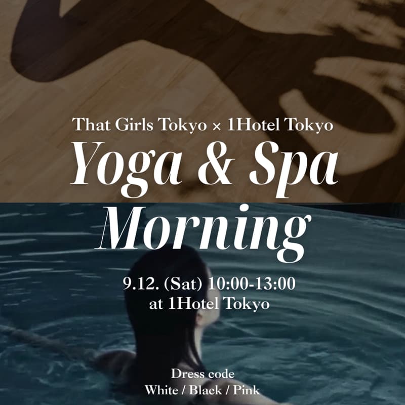 Cover Image for 9/12 Yoga & Spa Morning