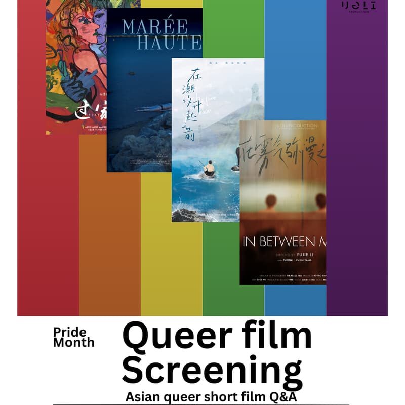 Cover Image for Chinese Queer Short Films + Director Q&A