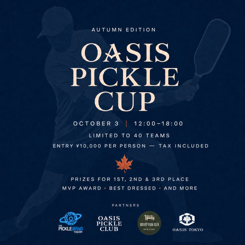 Cover Image for 10/3 OASIS PICKLE CUP