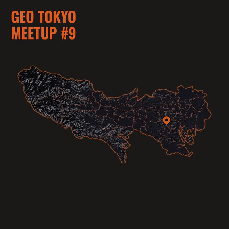 Cover Image for Geo Tokyo Meetup : Autumn 2026