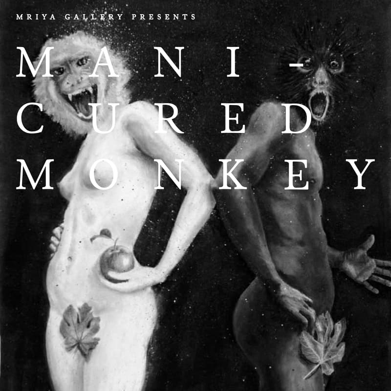 Cover Image for “Manicured Monkey” Vernissage