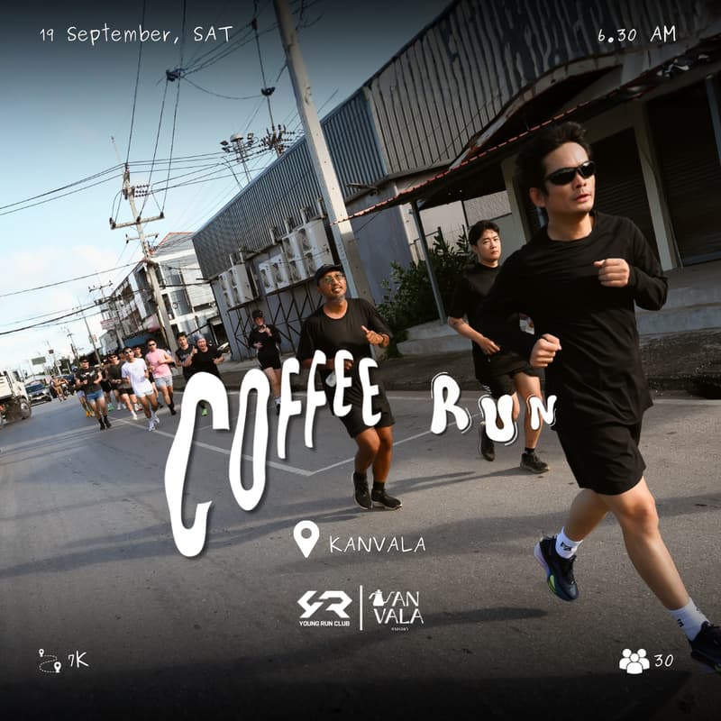 Cover Image for Coffee Run by YRC l KANVALA