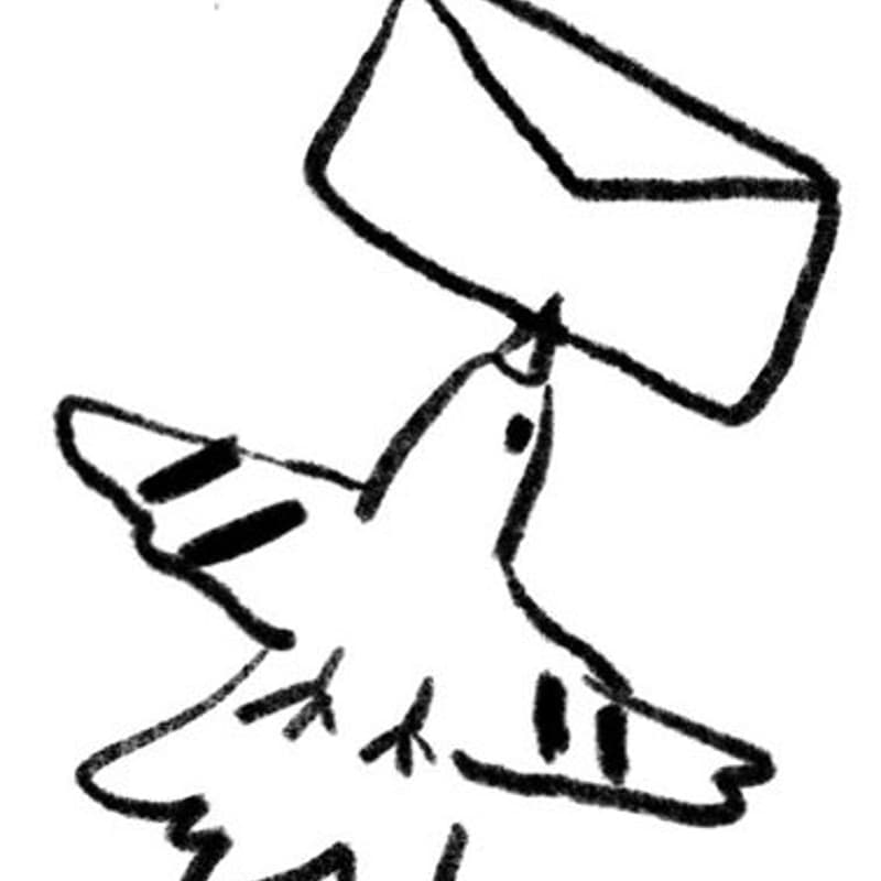 Cover Image for HOW TO START A NEWSLETTER