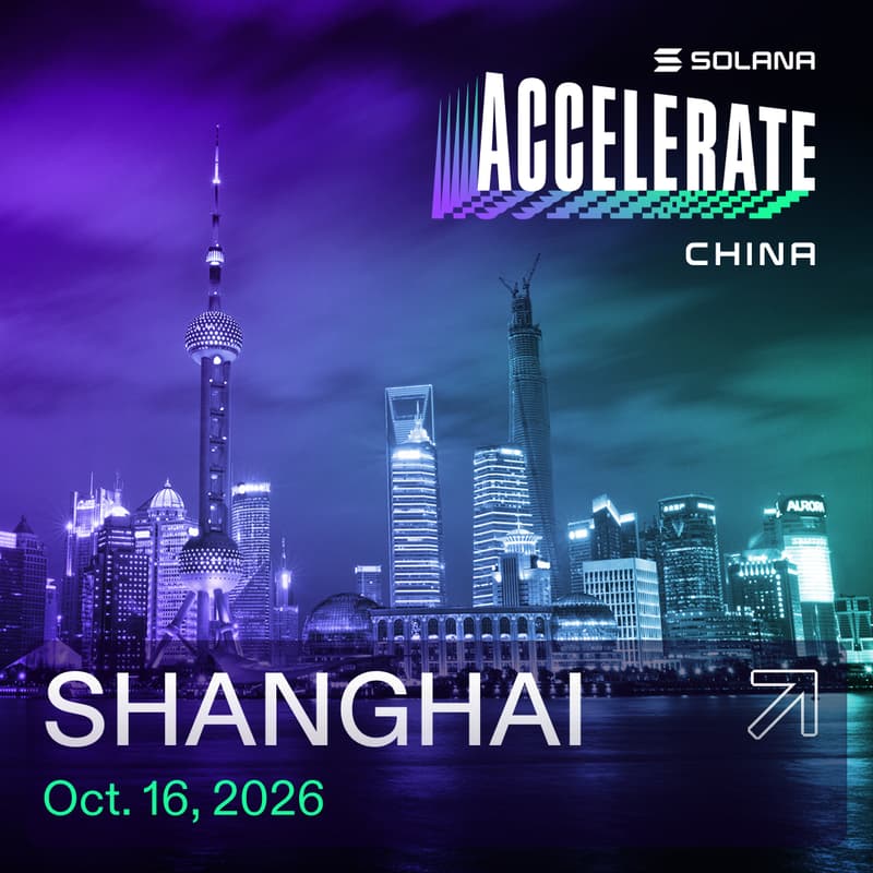 Cover Image for Solana Accelerate Shanghai