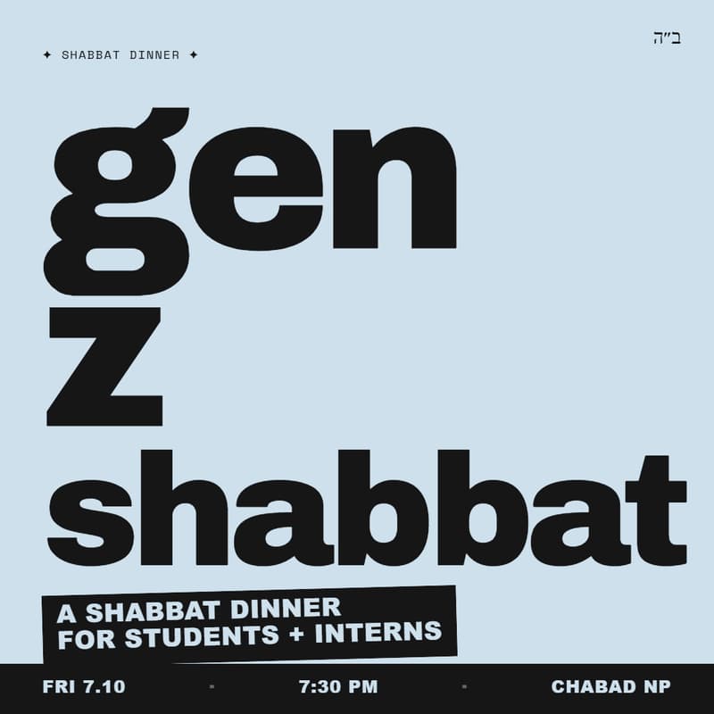 Cover Image for Gen Z Shabbat
