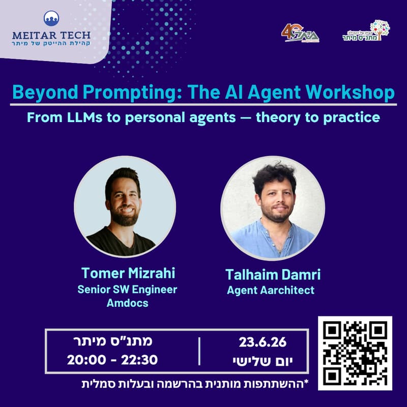 Cover Image for Beyond Prompting: The AI Agent Workshop