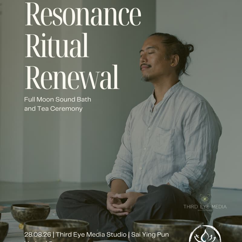 Cover Image for Radiant Moon Sound Bath: Full Moon Candle-Lit Sound Journey with Tea Ceremony