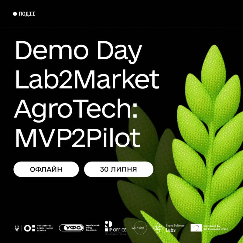 Cover Image for Demo Day Lab2Market AgroTech: MVP2Pilot