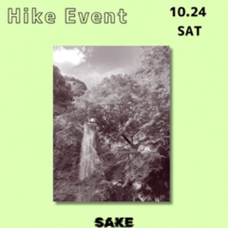 Cover Image for hike event