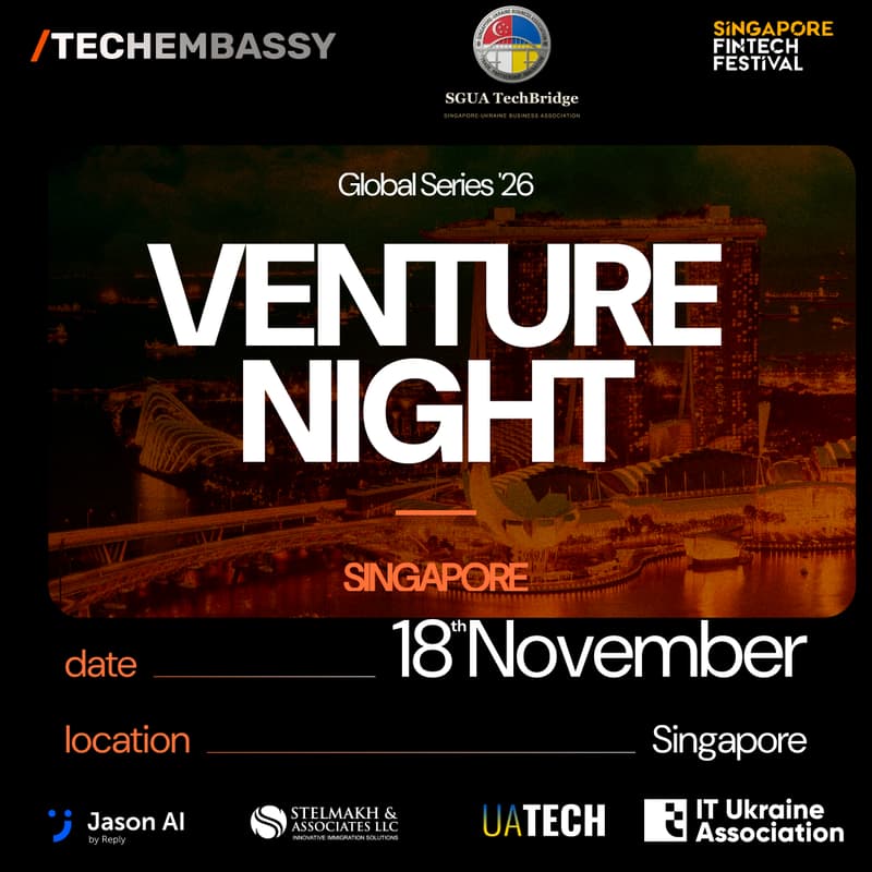 Cover Image for Venture Night@Singapore FinTech Festival - The Ultimate Startup & Investor Experience!