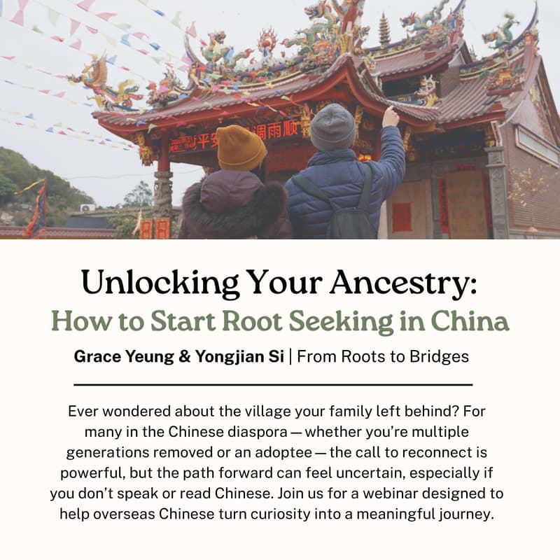 Cover Image for Unlocking your Ancestry: How to Start Root Seeking in China