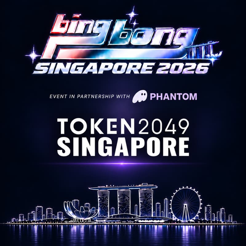 Cover Image for BING BONG TOKEN2049 SINGAPORE powered by PHANTOM
