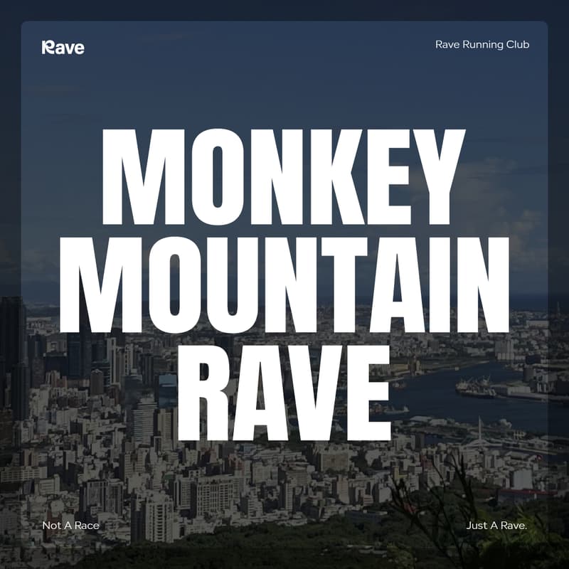 Cover Image for #057 MACACA RAVE