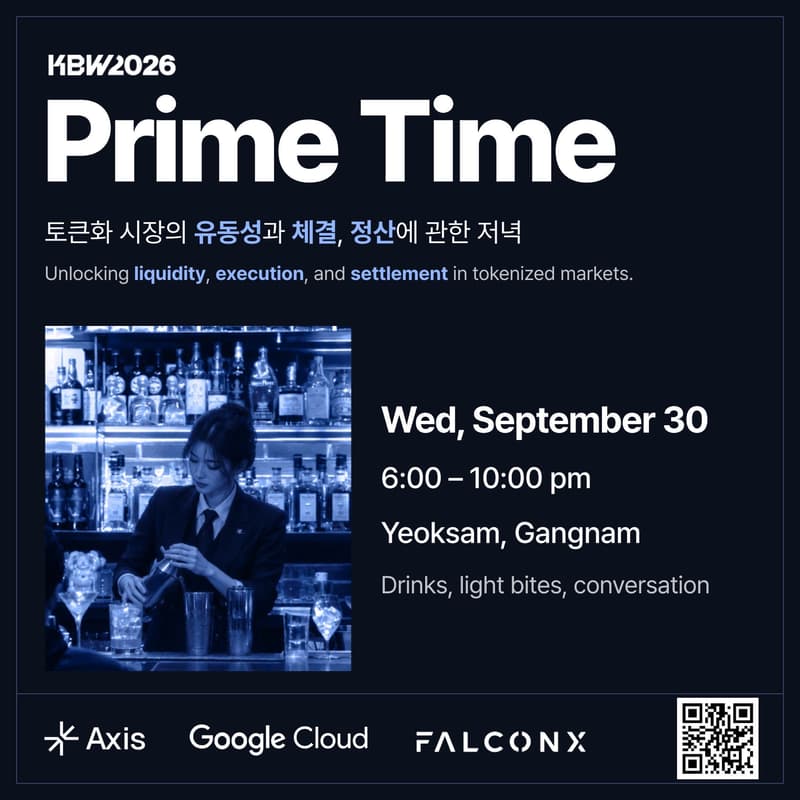 Cover Image for Prime Time | Axis, Google Cloud, FalconX