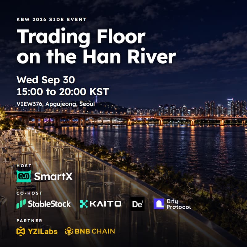 Cover Image for Trading Floor on the Han River · KBW SIDE EVENT