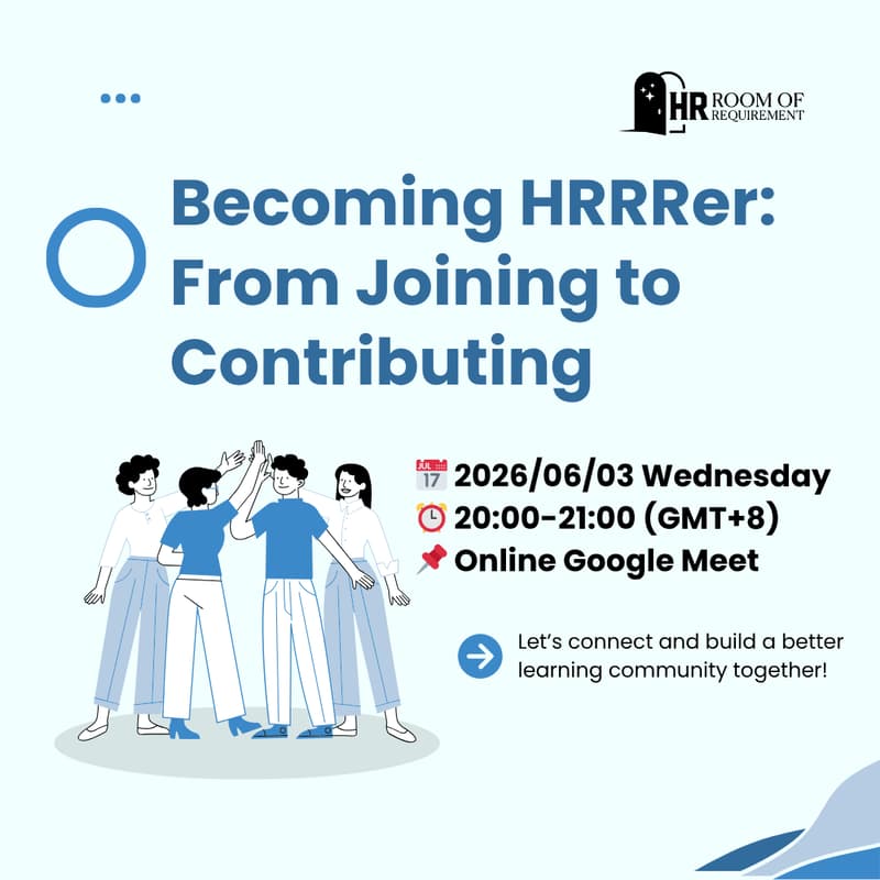 Cover Image for Becoming HRRRer: From Joining to Contributing 六月場