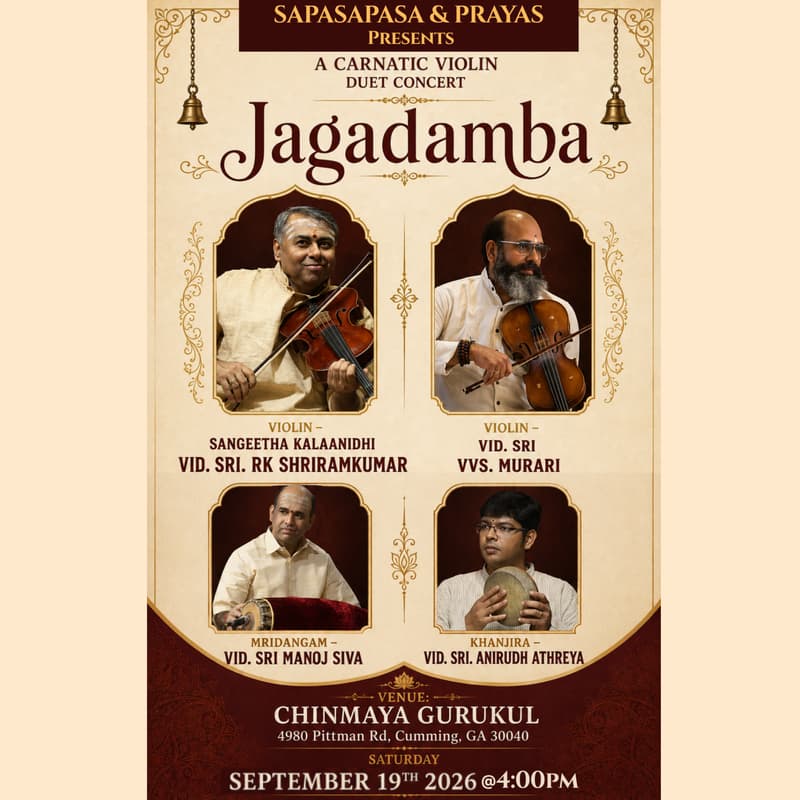 Cover Image for Violin Duet Concert by Vid. Sri. RK Shriramkumar and Vid. Sri. VVS. Murari