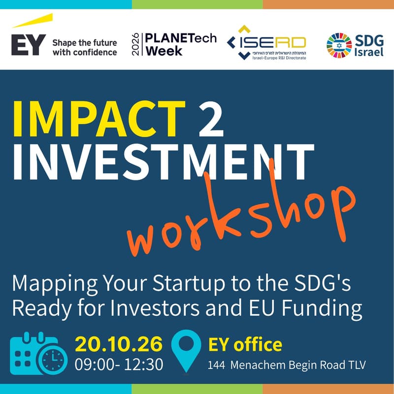 Cover Image for Impact 2 Investment: Mapping your Startup to the SDG's, Ready for Investors and EU Funding