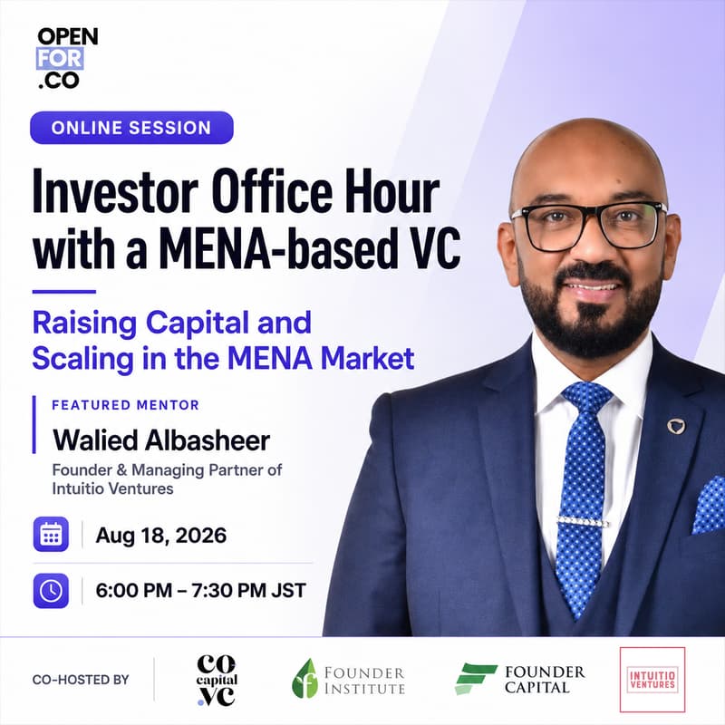 Cover Image for Investor Office Hour: Raising Capital and Scaling in the MENA Market