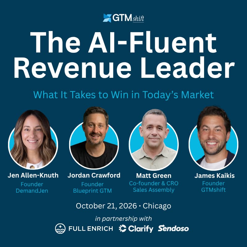 Cover Image for The AI-Fluent Revenue Leader: What It Takes to Win in Today's Market (Chicago)