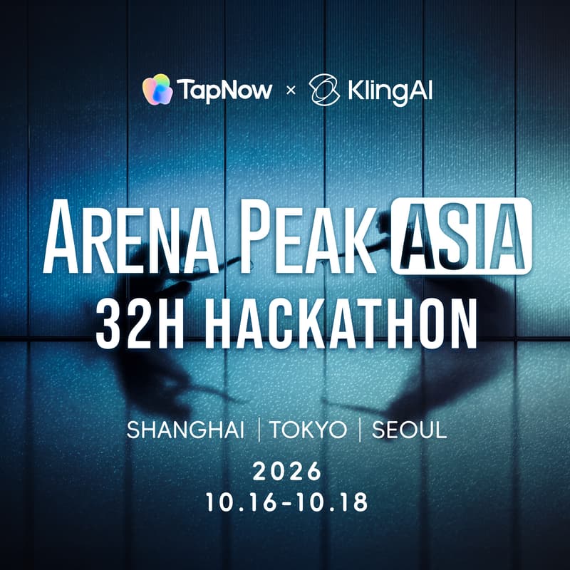 Cover Image for Arena Peak Asia Tokyo
