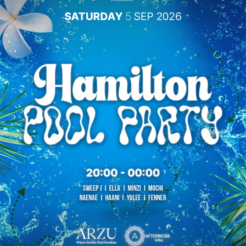 Cover Image for La Piscine - @Hamilton / Pool Party - Saturday 5th September
