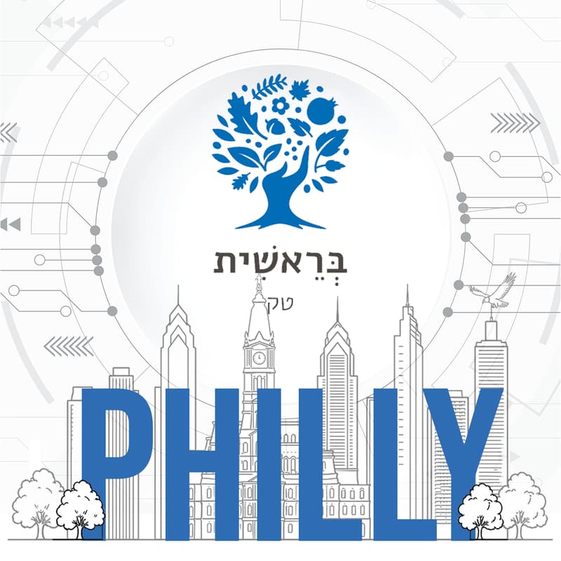 Cover Image for Bereisheet Tech Philly Meet-up