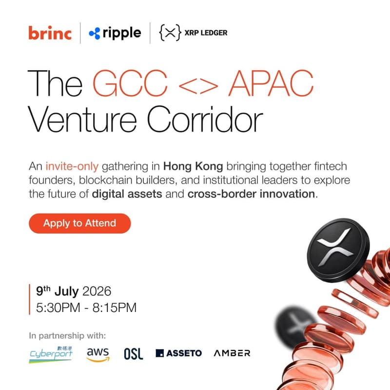 Cover Image for The GCC <> APAC Venture Corridor: Scaling HK Fintech to Global Ecosystems
