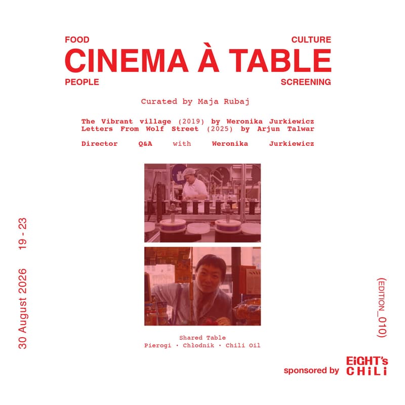 Cover Image for CINEMA À TABLE (Food•Screening•Networking)