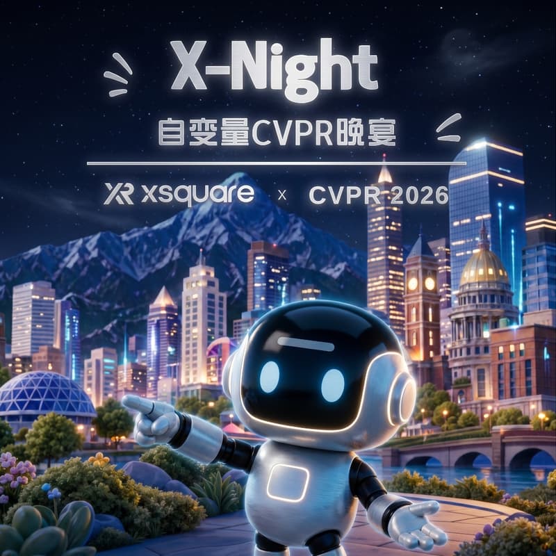 Cover Image for 🤖🌛X-Night | XSquareRobot ×CVPR 2026 | Top Tech Talent Steakhouse Dinner Invitation