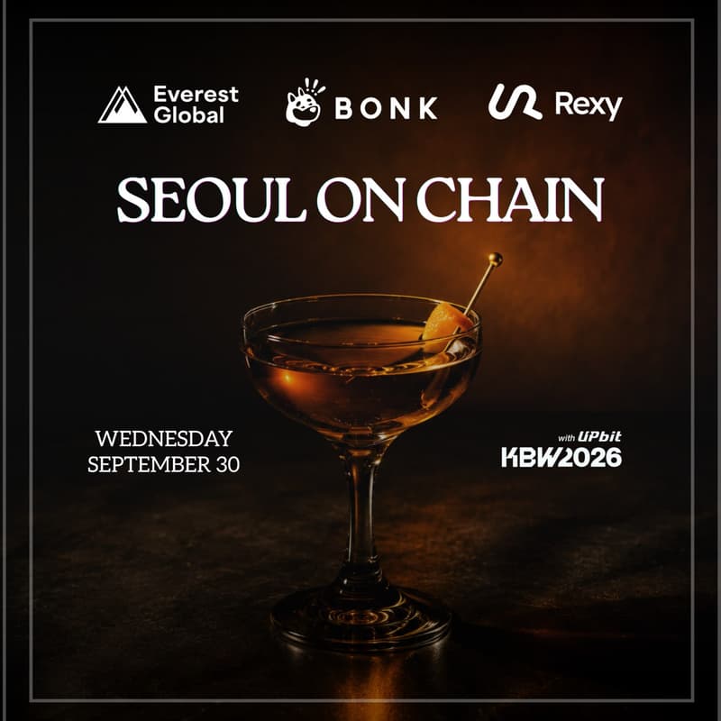 Cover Image for Seoul On Chain: By BONK, EVG and REXY