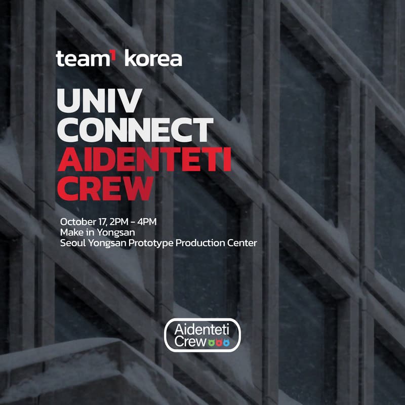 Cover Image for Univ Connect: Aidenteti Crew