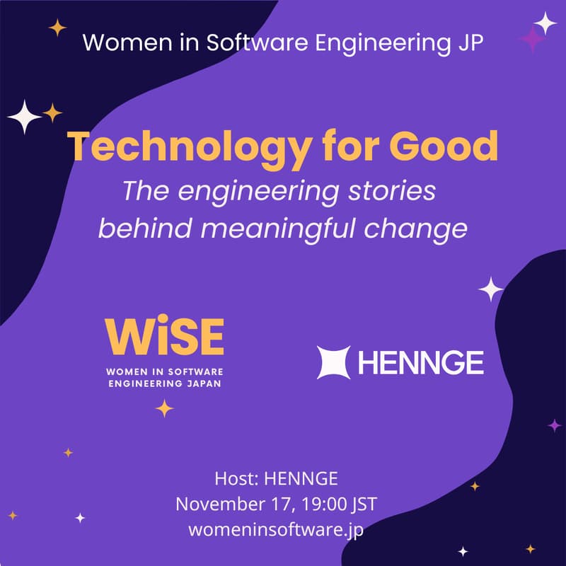 Cover Image for Technology for Good: the engineering stories behind meaningful change