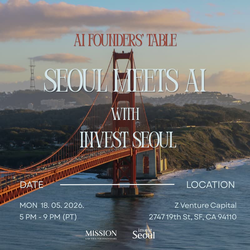 Cover Image for Seoul Meets AI: AI Founders' Table with invest Seoul