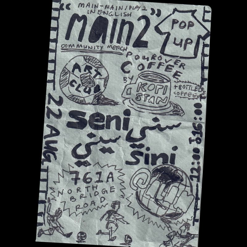 Cover Image for ART CLUB + COMMUNITY MERCH + COFFEE POP-UP