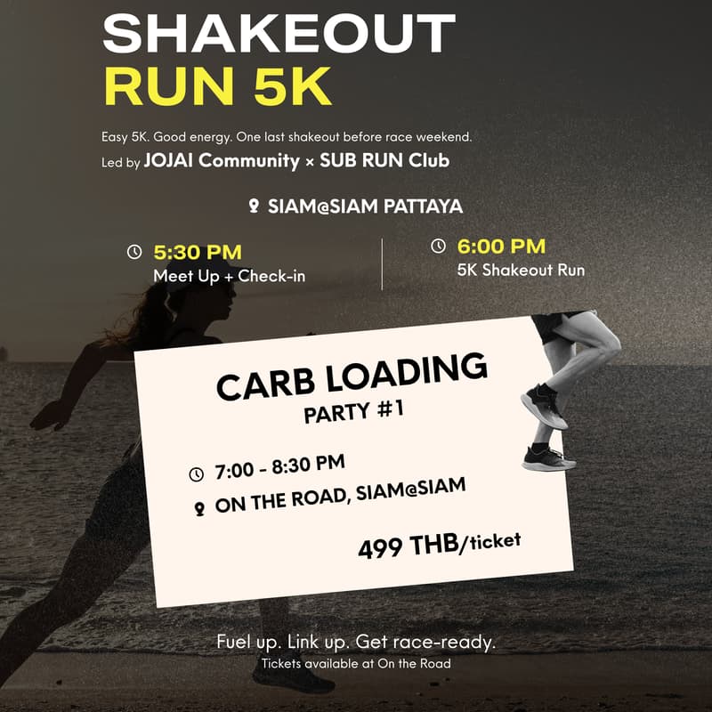 Cover Image for WILD Shake out run 5k (Subrun x Jojai x WILDER)