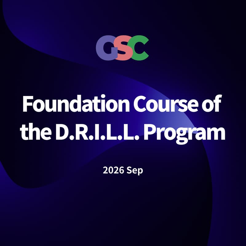 Cover Image for Now Recruiting: Foundation Course of the D.R.I.L.L Program