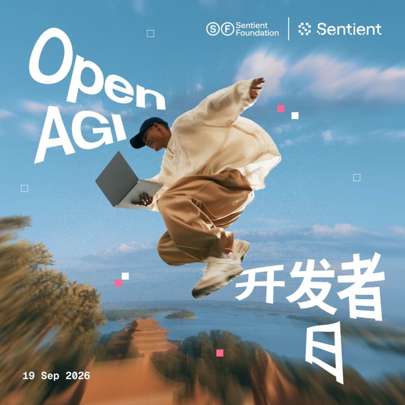 Cover Image for Open AGI 开发者日 with 智谱