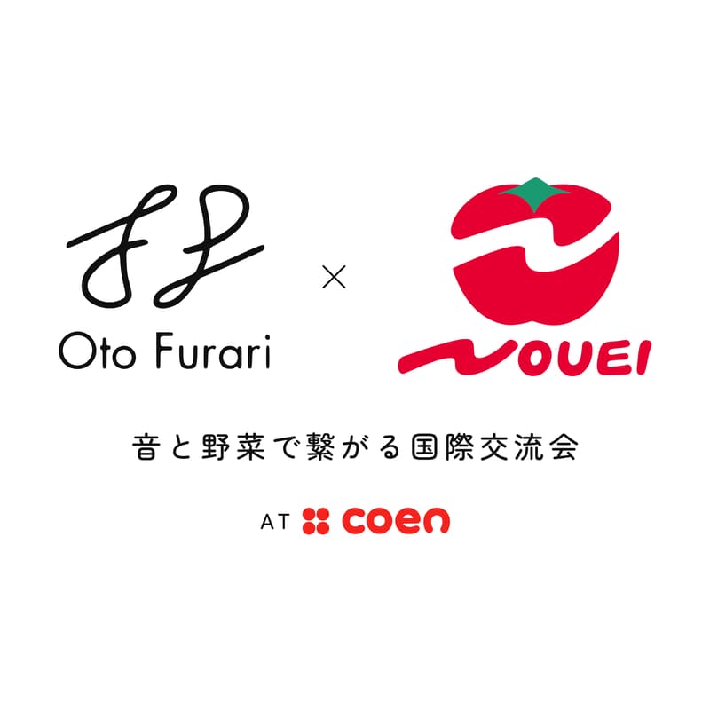 Cover Image for Oto furari vol 18