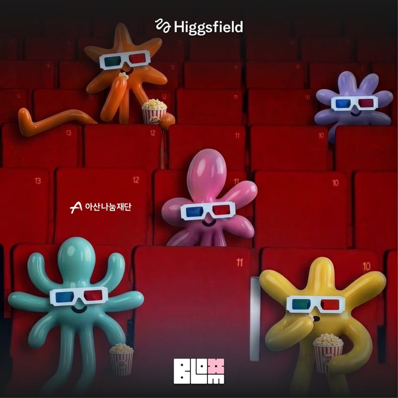 Cover Image for Seoul | Bloom x Higgsfield x Maru