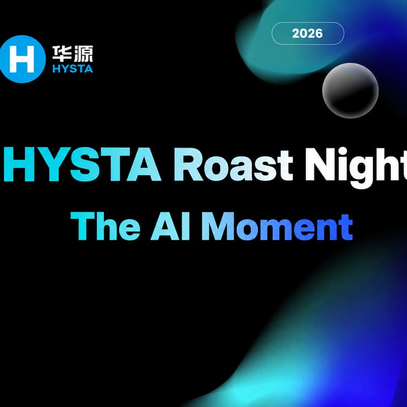 Cover Image for HYSTA Roast Night: The AI Moment